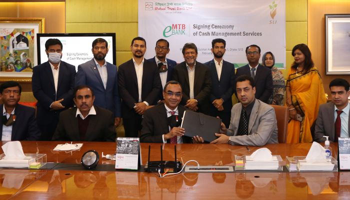এমটিবি-সোনালী লাইফ ইন্স্যুরেন্সের চুক্তি স্বাক্ষর