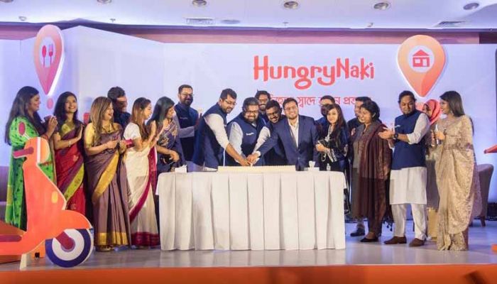 ফুড ডেলিভারি স্টার্টআপ হাংরিনাকি অধিগ্রহণ করলো দারাজ