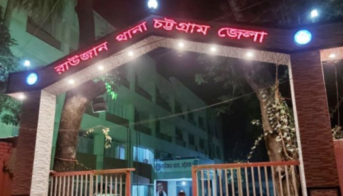 মহানবীকে কটূক্তি: চুয়েট শিক্ষার্থী আটক 