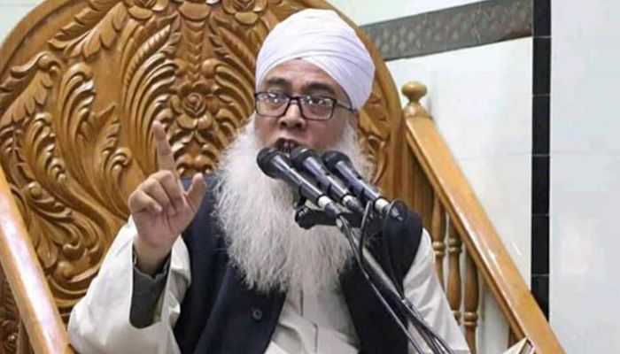 হেফাজতের নায়েবে আমীরের পদত্যাগ ঘোষণা