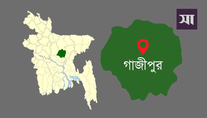 গাজীপুরে প্যাকেজিং কারখানায় আগুন