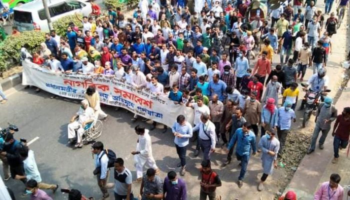 ২৬ মার্চের মধ্যে ডিজিটাল নিরাপত্তা আইন বাতিলের দাবি