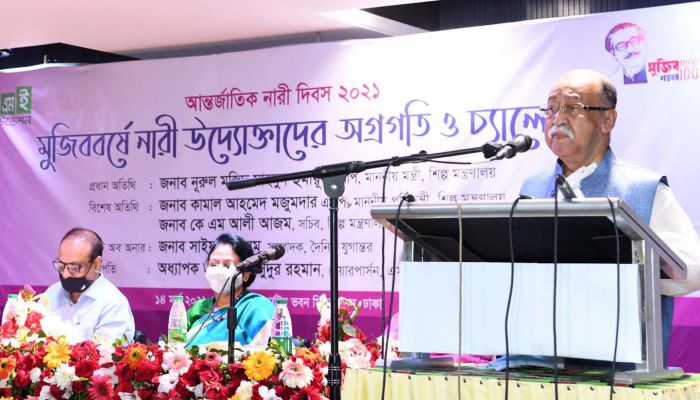ব্যাংকগুলোতে লুটেরা শ্রেণি তৈরি হয়েছে: শিল্পমন্ত্রী