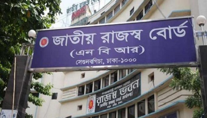 এনবিআরের দ্বিতীয় সচিব পদে রদবদল