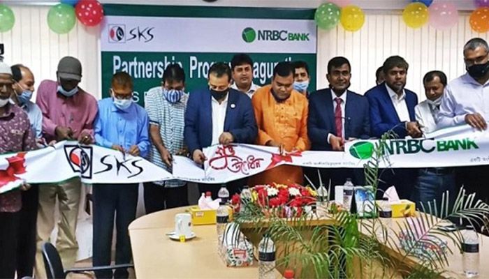 গাইবান্ধায় এনআরবিসি ব্যাংকের ১০ উপশাখার কার্যক্রম শুরু