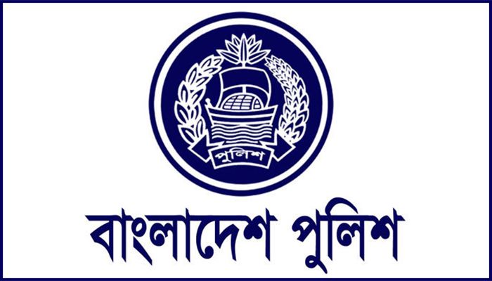 ‘আর্মড পুলিশ মাউন্টেইন ব্যাটালিয়ন’ গঠনের প্রস্তাব