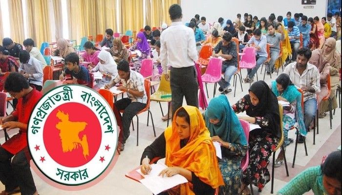 ৫৪ হাজার শিক্ষক নিয়োগে বিজ্ঞপ্তি