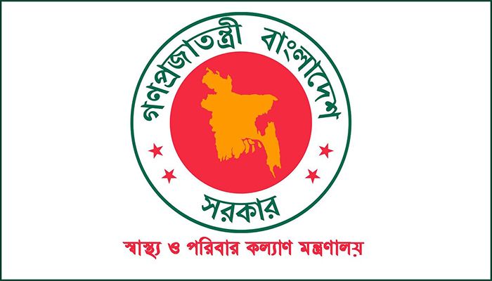 সাধারণ ছুটি সংক্রান্ত খবর ভুয়া : স্বাস্থ্য মন্ত্রণালয়