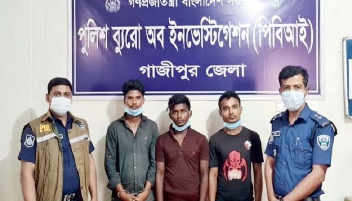 গাজীপুরে ম্যাজিস্ট্রেট-ডিবি পরিচয়ে চাঁদা দাবি, গ্রেফতার ৩