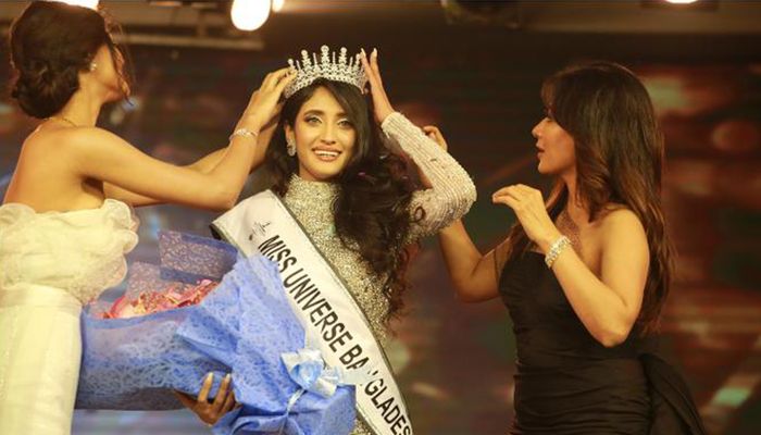 ‘মিস ইউনিভার্স বাংলাদেশ ২০২০’ মিথিলা