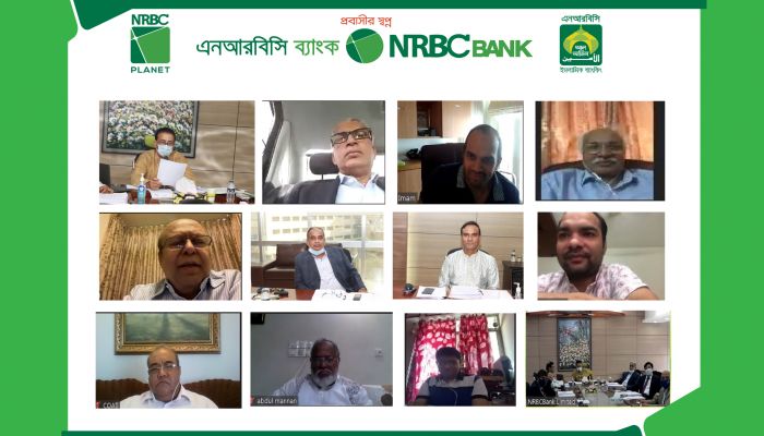 এনআরবিসি ব্যাংকের ১২.৫০ শতাংশ ডিভিডেন্ড সুপারিশ 