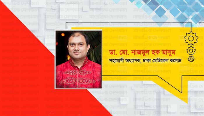 স্বাস্থ্যবিধি মেনে চাঙা রাখতে হবে অর্থনীতি