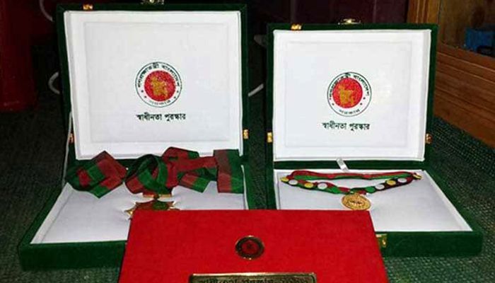 স্বাধীনতা পুরস্কার দেয়ার তারিখ পেছাল