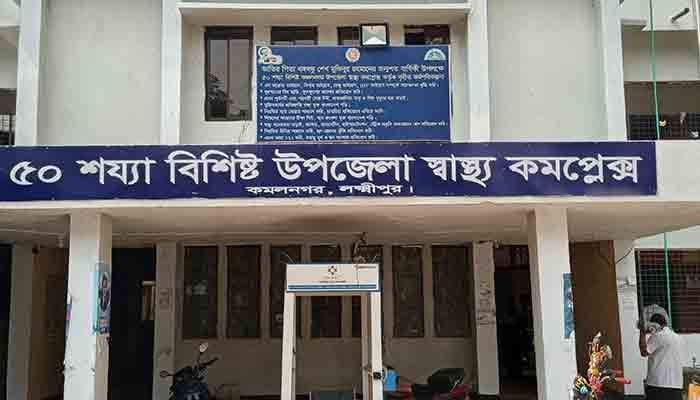 কমলনগরে আশঙ্কাজনকহারে বাড়ছে ডায়রিয়ায় আক্রান্তের সংখ্যা