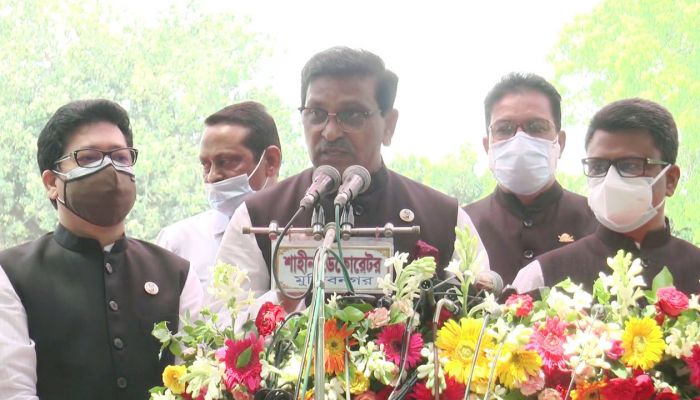 হেফাজত বিএনপি-জামায়াতের ‘বি’ টিম: হানিফ