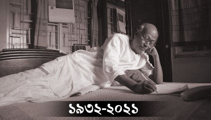 বাংলা সাহিত্যের আরেক নক্ষত্রের পতন
