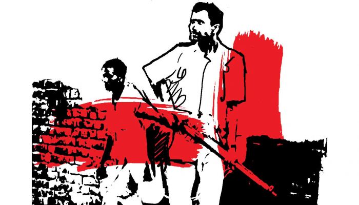 মুছে না ফেলা দুপুর