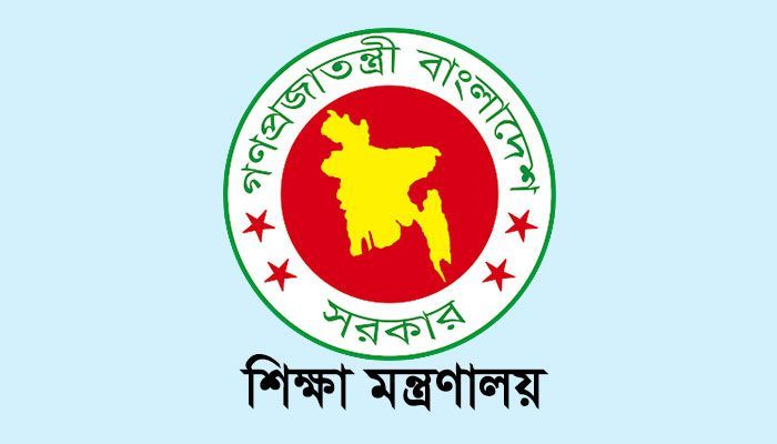 বেসরকারি শিক্ষকদের শতভাগ বোনাস নিয়ে ধোঁয়াশা