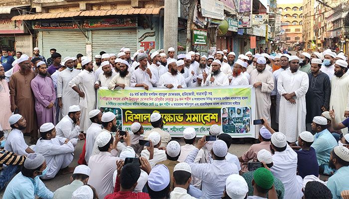 আলেমদের গ্রেফতার করলে আন্দোলনে যাবে হেফাজত