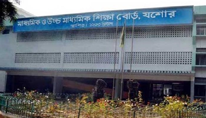 অনলাইনে যশোর বোর্ডে এসএসসির ফরমপূরণ শুরু