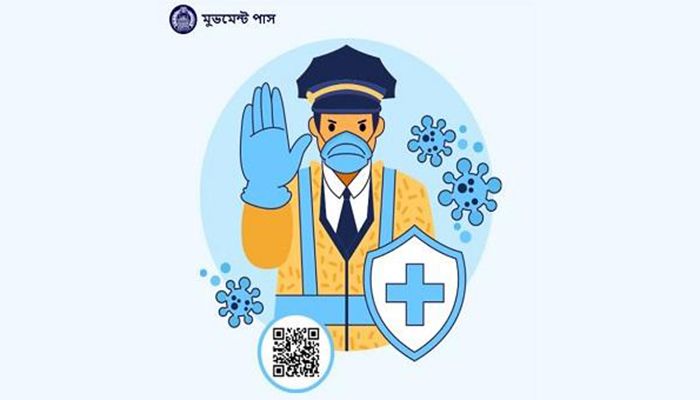 ‘মুভমেন্ট পাস’ ওয়েবসাইটে ৮ কোটি হিট