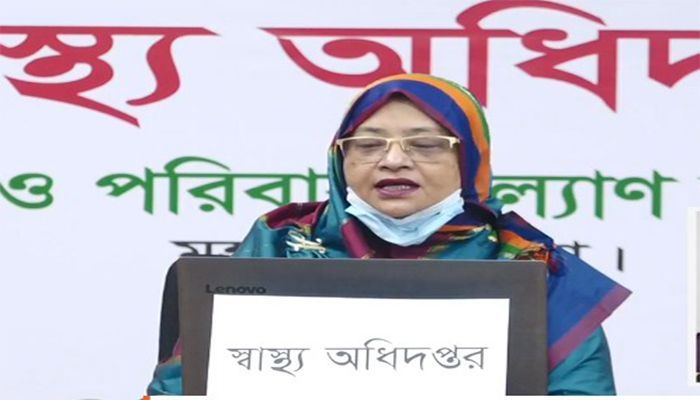 করোনায় আক্রান্ত স্বাস্থ্যের অতিরিক্ত ডিজি