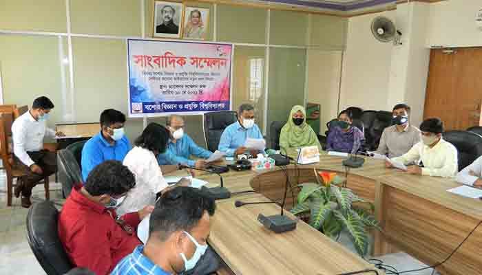 স্বল্পমূল্যে করোনা শনাক্তে ‘সাইবারগ্রিন পদ্ধতি’ উদ্ভাবন যবিপ্রবির