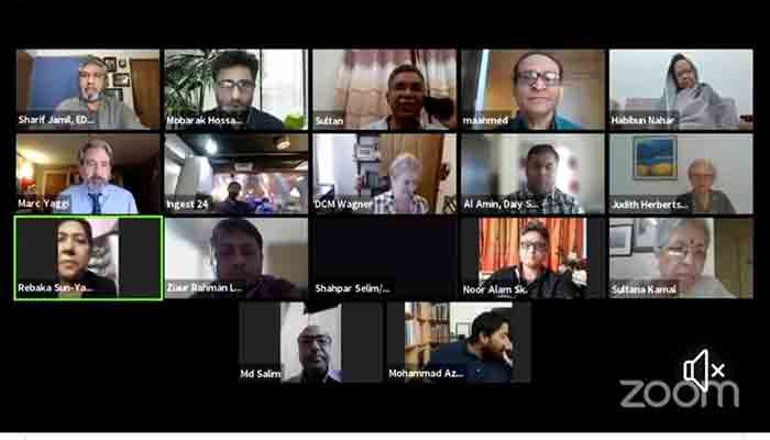 ওয়াটারকিপার্স বাংলাদেশের দূষণবিরোধী প্রকল্পের উদ্বোধন