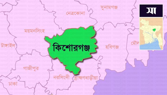 কিশোরগঞ্জে বিদ্যুৎস্পৃষ্টে একই পরিবারের তিনজনের মৃত্যু