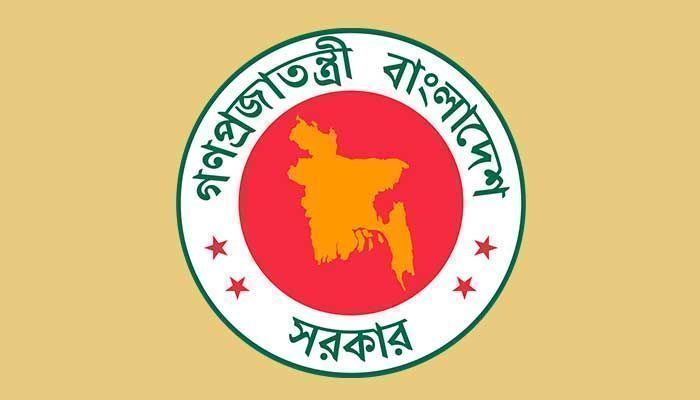 জাতীয় অধ্যাপক হলেন ৩ জন 