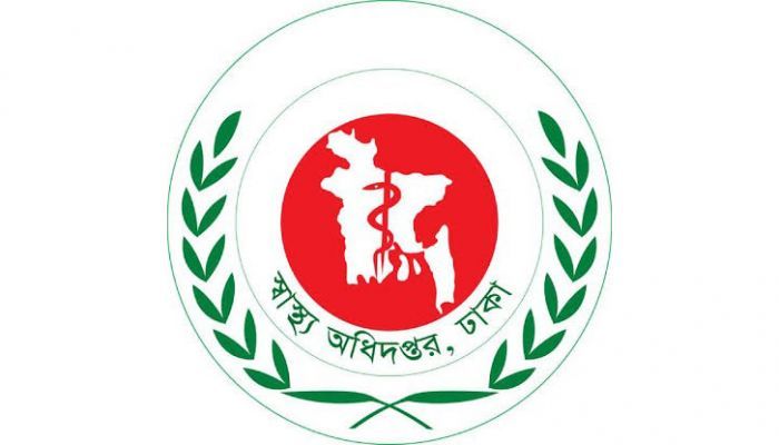 ব্ল্যাক ফাঙ্গাস নিয়ে আশ্বস্ত করল স্বাস্থ্য অধিদফতর
