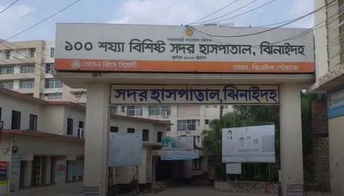 ঝিনাইদহে ভারত ফেরত চারজনের করোনা শনাক্ত