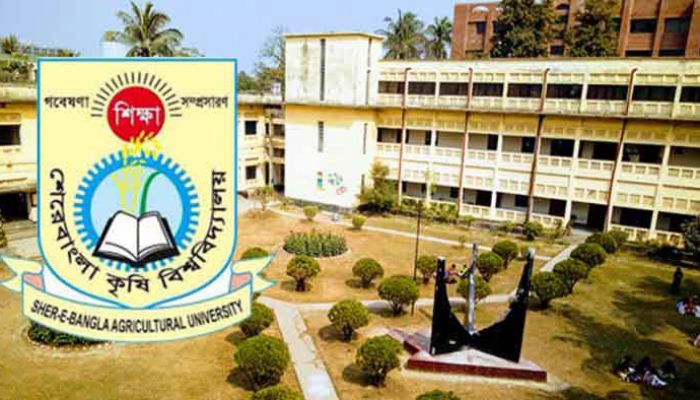 শেকৃবির ১১ শিক্ষকের পদোন্নতি নিয়ে বিতর্ক