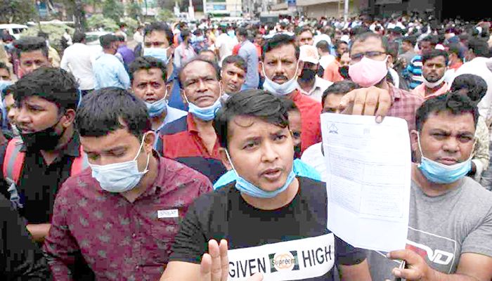 প্রবাসীদের ইকামা-ভিসার মেয়াদ বাড়িয়েছে সৌদি