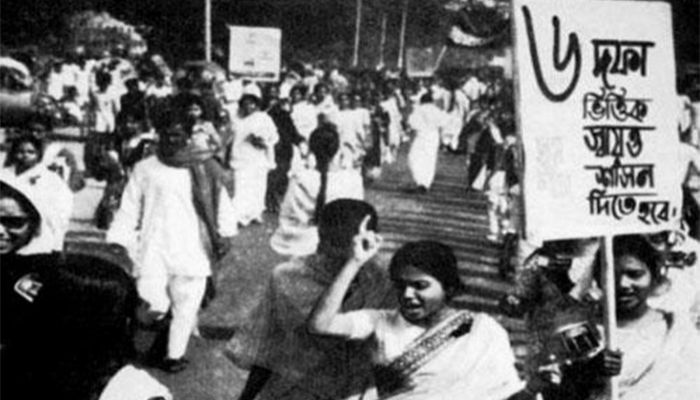 ঐতিহাসিক ছয় দফা দিবস আজ