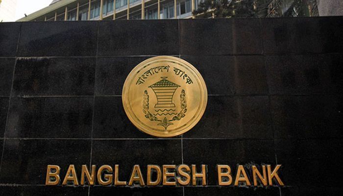 কৃষিঋণে কৃষকদের নতুন সুবিধা