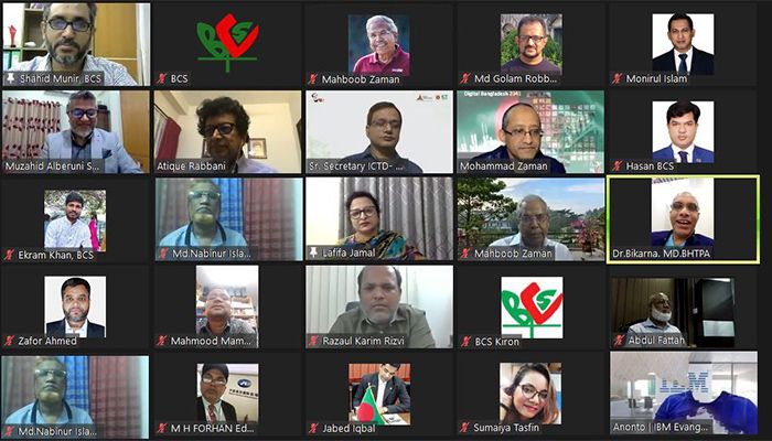 প্রযুক্তি ব্যবসার ভবিষ্যত ধরন ও পরিকল্পনা কর্মশালা