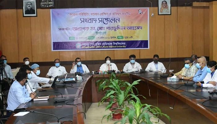 ব্ল্যাক ফাঙ্গাসের চিকিৎসায় গাইডলাইন 