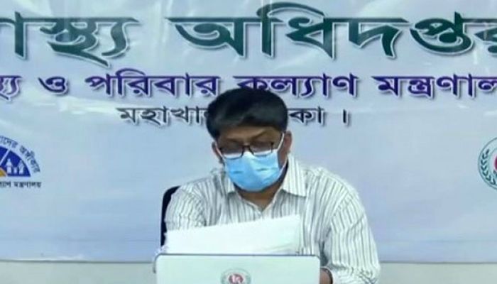 অক্সিজেন সংকটের শঙ্কায় স্বাস্থ্য অধিদফতর