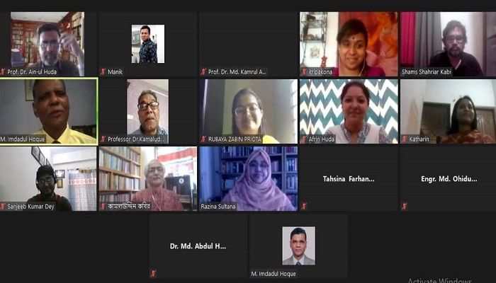 জবি নাট্যকলা বিভাগের ভার্চুয়াল ওয়ার্কসপ অনুষ্ঠিত
