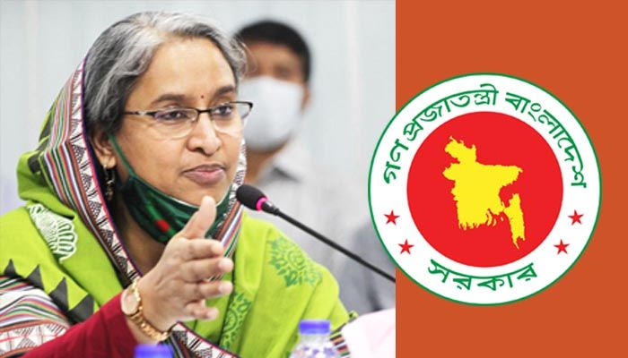 চূড়ান্ত পর্যায়ে শিক্ষা আইন: খসড়ায় যা যা থাকছে