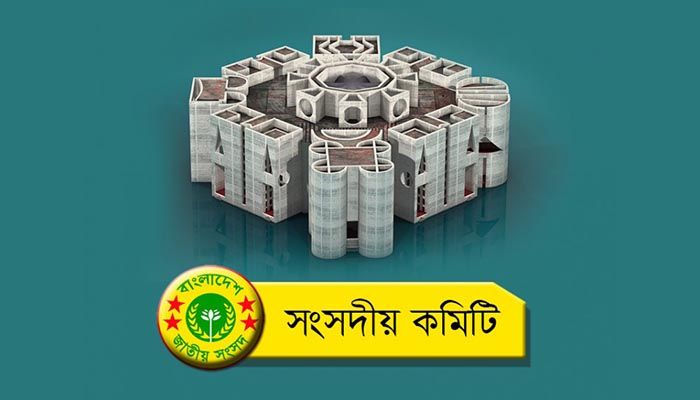 দেশে টিকা উৎপাদনে দ্রুত পদক্ষেপ নেয়ার সুপারিশ