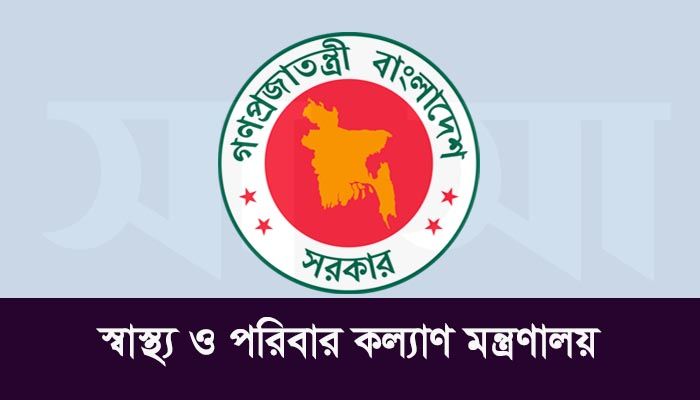 সীমান্তবর্তী জেলায় বিনামূল্যে করোনা পরীক্ষা