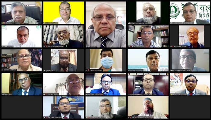 ইসলামী ব্যাংকের পরিচালনা পর্ষদের সভা অনুষ্ঠিত