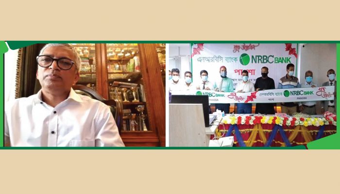 পাংশায় এনআরবিসি ব্যাংকের কার্যক্রম শুরু