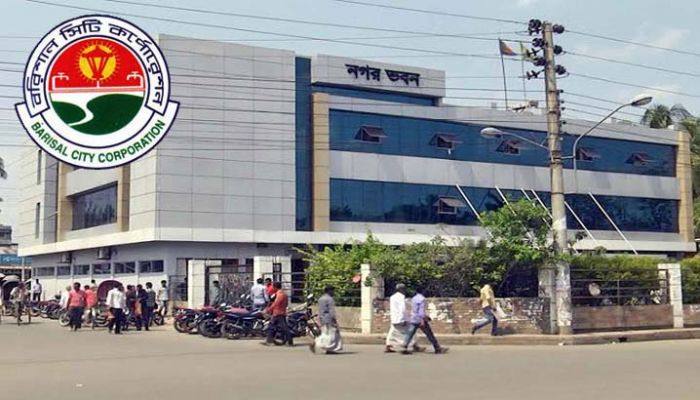 শনিবার থেকে ৩০টি বুথে টিকা দেবে বিসিসি