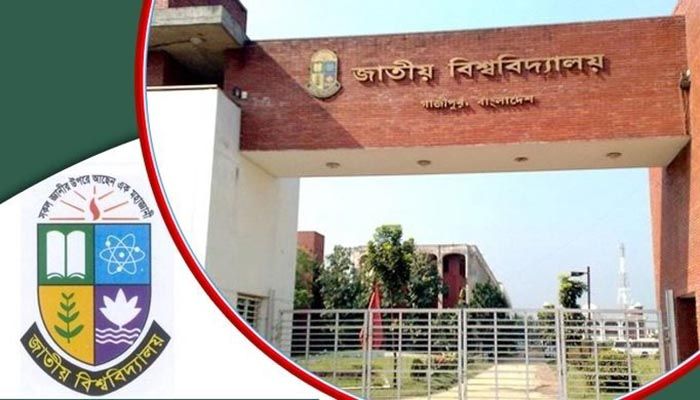 টিকার তথ্য দিতে শিক্ষার্থীদের জরুরি নির্দেশনা