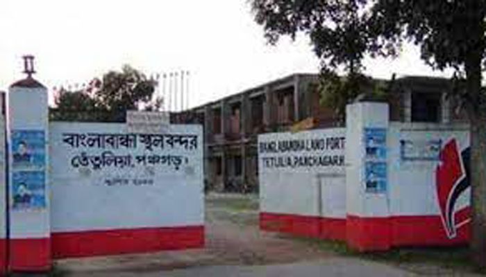 বাংলাবান্ধা দিয়ে আমদানি-রপ্তানি শুরু