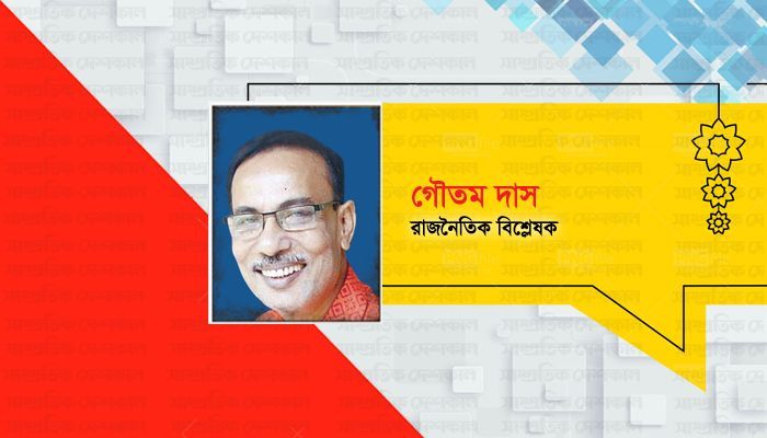 সমাজ ও রাজনীতিতে ধর্মের প্রভাব