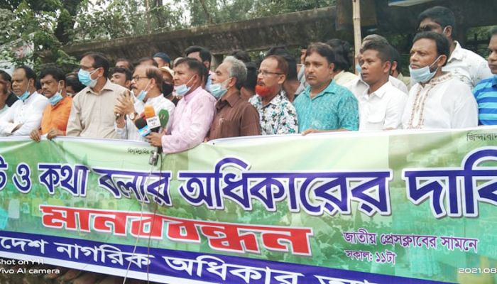 শেখ হাসিনাকে ক্ষমতায় রেখে ভোট হবে না: মান্না